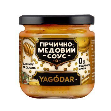 Соус "Гірчично-медовий" TM YAGODAR (з підсолоджувачем) 210 г 905483 фото