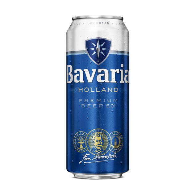 Пиво Баварія  0,5 з/б  