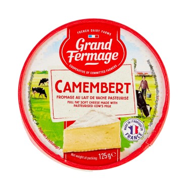 Сыр Камамбер 125 г 44%-ТМ Grand Fermage