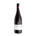 Вино сухое красное Роккаперчата Неро д'Авола-Сира, Firriato 0,75л