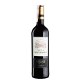 Вино сухое красное Шато Буасон , Chateau Boisson 0,75л