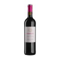 Вино сухе червоне Вірідіана , Atalayas de Golban 0,75л