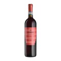 Вино сухое красное Бардолино Классико , Cesari 0,75л