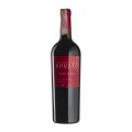 Вино сухе червоне Кріанза Борсао Селексьйон , Bodegas Borsao 0,75л