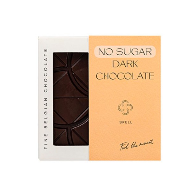 Шоколад Плитка з темного шоколаду без цукру70 г СПЕЛЛ