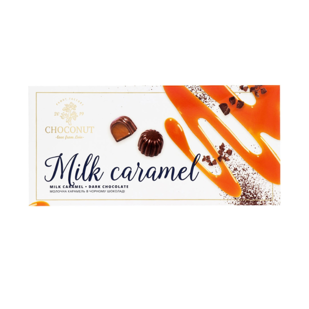 Конфеты "Milk Caramel" Choconut