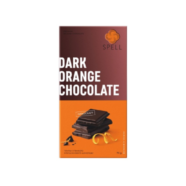 Плитка  тёмного апельсинового шоколада  Spell 70 г
