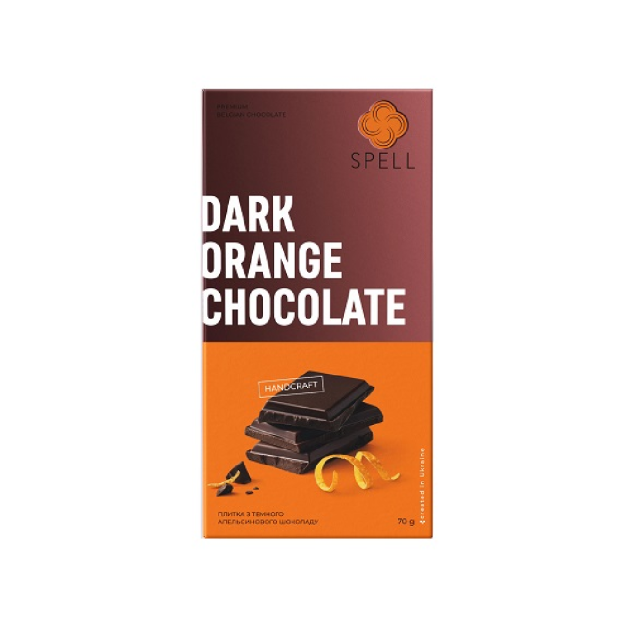 Плитка  тёмного апельсинового шоколада  Spell 70 г