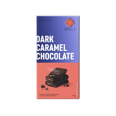 Шоколад Плитка з темного шоколаду з шоколадною карамеллю Спелл 70 г