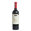 Вино сухе червоне Вінья да Валентіна Преміум Тінто. 0,75л